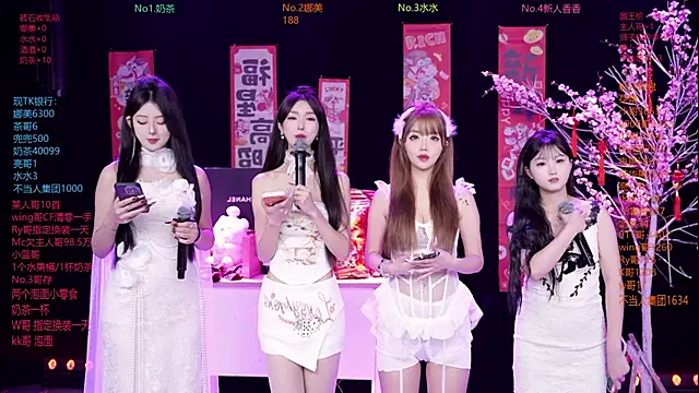 MSLOVE-001 online show from 14, 2, 2026