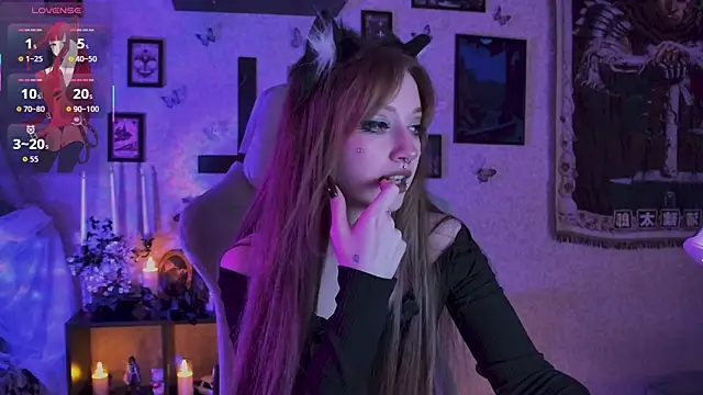 Snapshot of LiliLuna chatting on 4, 7, 2026 LiliLuna online show from 4, 7, 2026