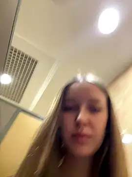 ElliRose online show from 7, 11, 2025