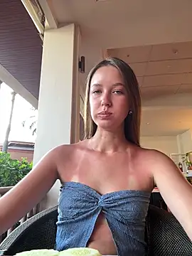 ElliRose online show from 7, 10, 2025