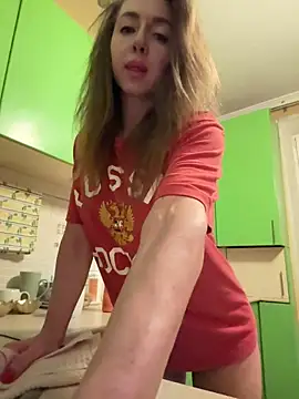 MarinaDiva11 74 online show from 20, 12, 2025