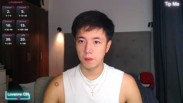 Snapshot of Addictiveboi chatting on 16, 12, 2025 Addictiveboi online show from 16, 12, 2025