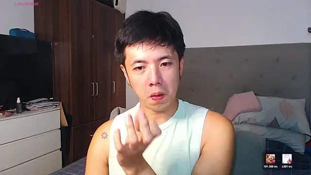 Snapshot of Addictiveboi chatting on 15, 1, 2026 Addictiveboi online show from 15, 1, 2026