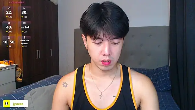 Addictiveboi online show from 2, 11, 2025