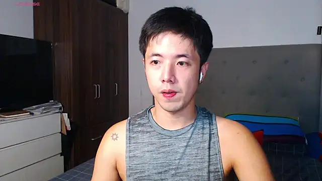 Snapshot of Addictiveboi chatting on 20, 2, 2026 Addictiveboi online show from 20, 2, 2026