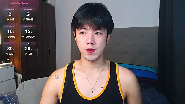 Addictiveboi online show from 10, 9, 2025