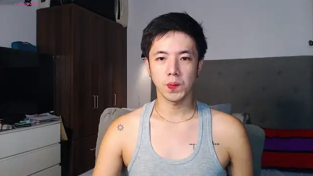 Snapshot of Addictiveboi chatting on 18, 1, 2026 Addictiveboi online show from 18, 1, 2026