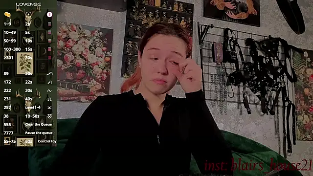 Snapshot of the_high_priestess chatting on 7, 11, 2025 the high priestess online show from 7, 11, 2025