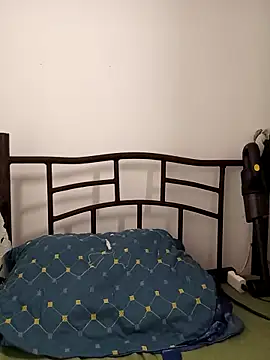 Im filipina143 online show from 16, 12, 2025