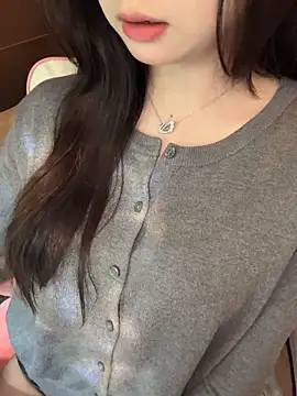 Nana kute20 online show from 2, 12, 2025