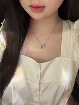 Nana kute20 online show from 12, 3, 2026