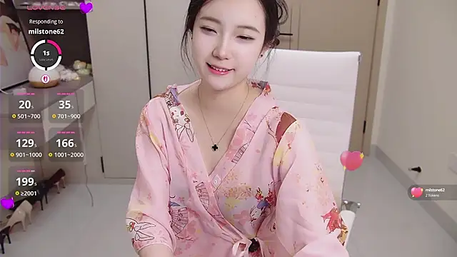 Snapshot of seoYuki chatting on 9, 10, 2025 seoYuki online show from 9, 10, 2025