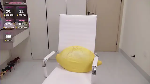 Snapshot of seoYuki chatting on 14, 10, 2025 seoYuki online show from 14, 10, 2025