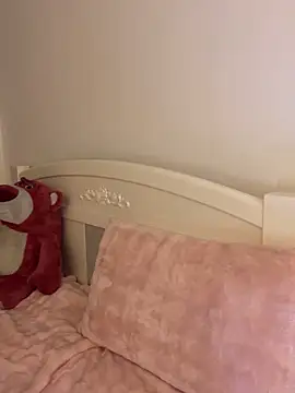 Ella-A9 online show from 1, 12, 2025