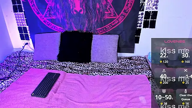 UchikyDoll online show from 13, 1, 2026