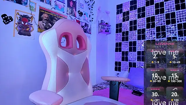 UchikyDoll online show from 4, 2, 2026