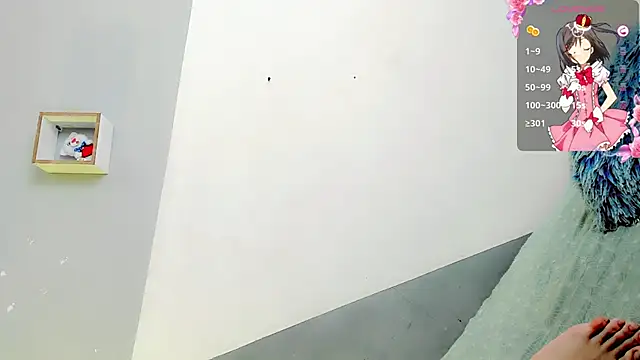 baby rous online show from 10, 11, 2025