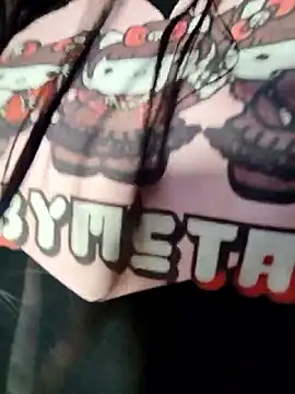 airamoon online show from 17, 1, 2026