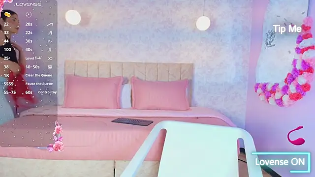 sweet artemiis online show from 4, 11, 2025