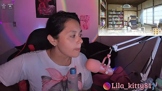 lila kitty81 online show from 26, 11, 2025