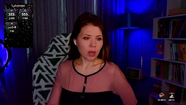 Snapshot of MyLittleGali chatting on 7, 12, 2024 MyLittleGali online show from 7, 12, 2024