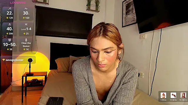 Snapshot of imgerver chatting on 2, 6, 2026 imgerver online show from 2, 6, 2026