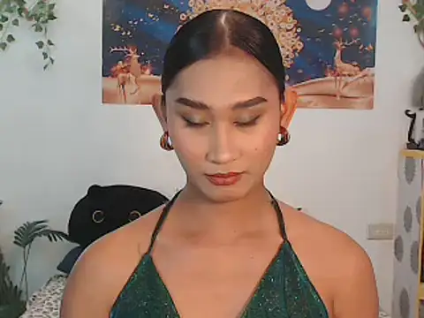 youarea dreamer online show from 7, 6, 2026