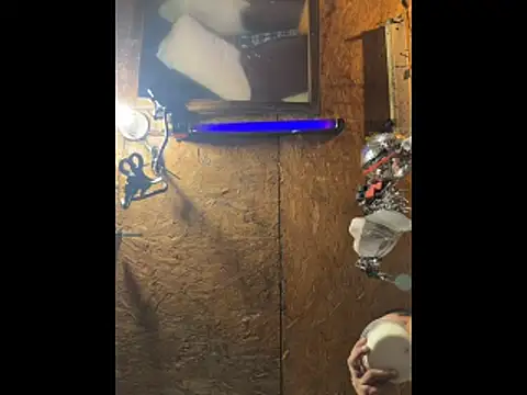 Snapshot of itsus2 chatting on 2, 4, 2026 itsus2 online show from 2, 4, 2026