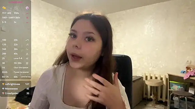 Purekittyshy online show from 5, 10, 2025