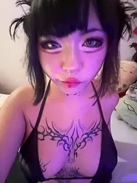 Kitty yukimura online show from 11, 11, 2025