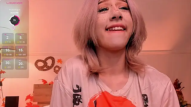 Snapshot of Necucub chatting on 27, 9, 2025 Necucub online show from 27, 9, 2025