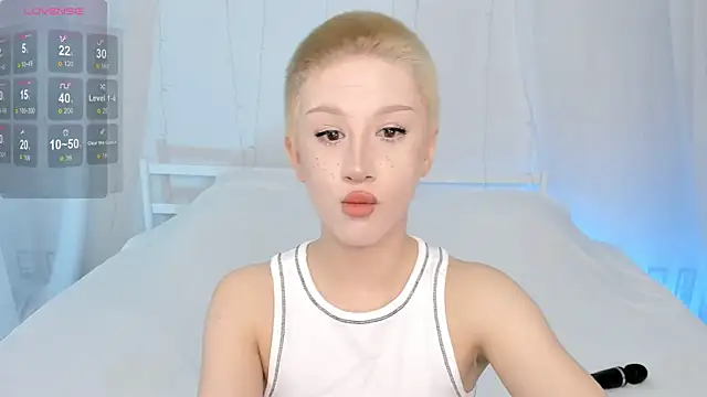 Snapshot of Necucub chatting on 5, 10, 2025 Necucub online show from 5, 10, 2025