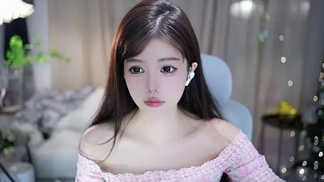 Fortune2Me online show from 7, 11, 2025