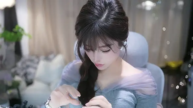 Fortune2Me online show from 29, 11, 2025