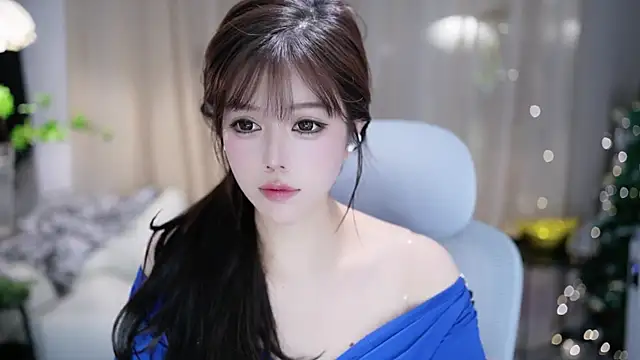 Fortune2Me online show from 12, 11, 2025