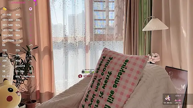 Xiatian520  online show from 14, 11, 2025