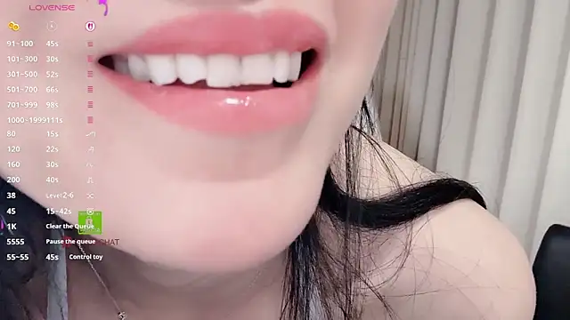 Xiatian520  online show from 6, 3, 2026