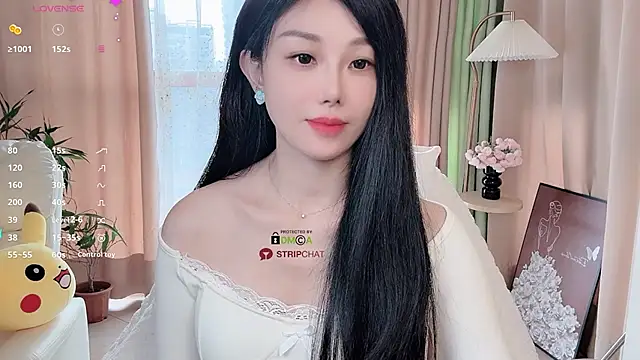 Xiatian520  online show from 11, 11, 2025