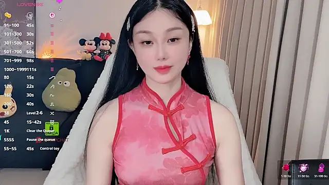 Xiatian520  online show from 1, 3, 2026