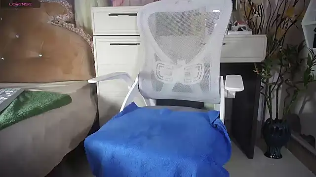 lyly asian online show from 12, 3, 2026