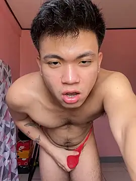 JerichoGutierez online show from 7, 1, 2026