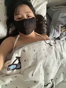 Snapshot of xiao-mo520 chatting on 2, 12, 2025 xiao-mo520 online show from 2, 12, 2025