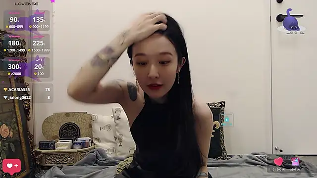 Etherealcat33 online show from 17, 11, 2025