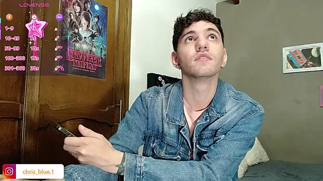 Snapshot of Matteo12_ chatting on 21, 7, 2026 Matteo12 online show from 21, 7, 2026