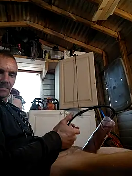 Hungwell1515 online show from 6, 11, 2025