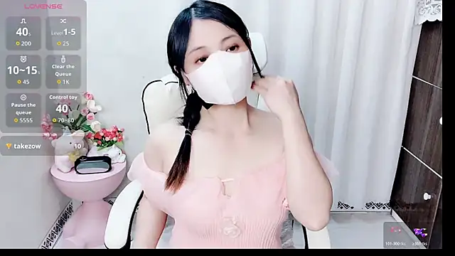 phuongnhi  online show from 2, 4, 2026