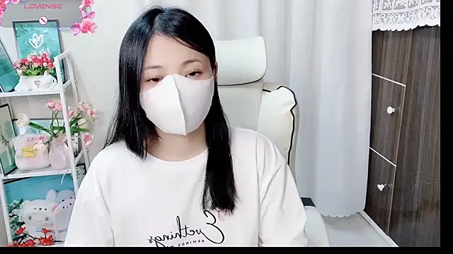 Snapshot of phuongnhi_ chatting on 11, 6, 2026 phuongnhi online show from 11, 6, 2026