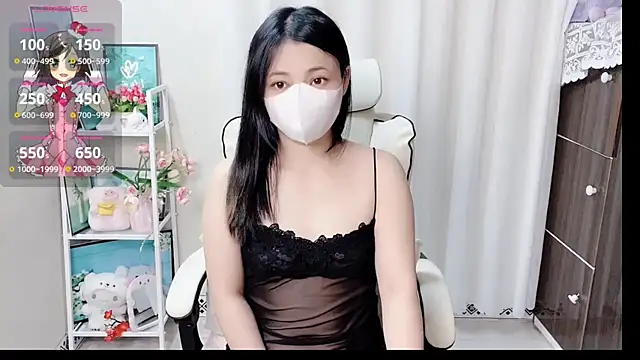 Snapshot of phuongnhi_ chatting on 7, 6, 2026 phuongnhi online show from 7, 6, 2026