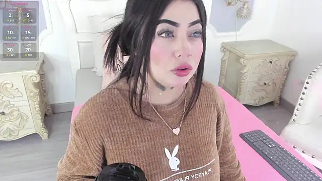 Snapshot of MeganStar__ chatting on 8, 11, 2025 MeganStar online show from 8, 11, 2025