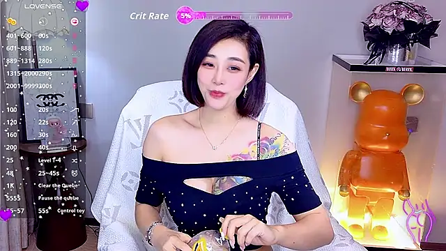 Snapshot of yue_yue chatting on 22, 7, 2026 yue yue online show from 22, 7, 2026